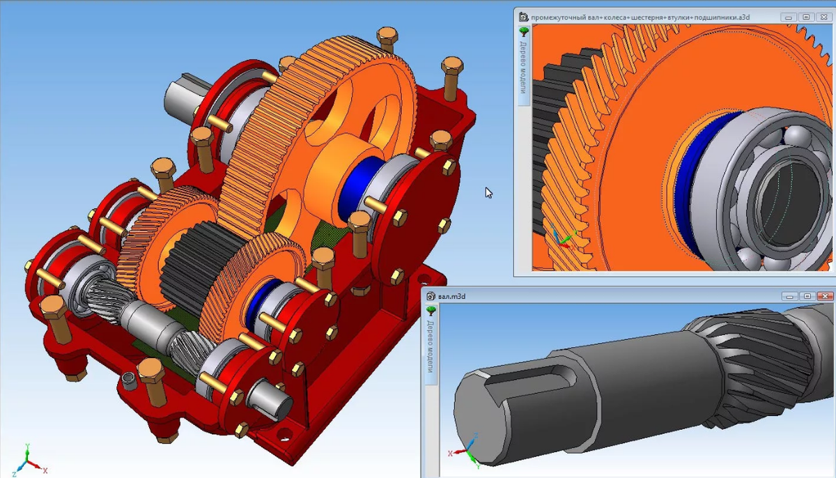 1. 1. компас 3d v11. компас 3d базовый. сапр компас 3d возможности.