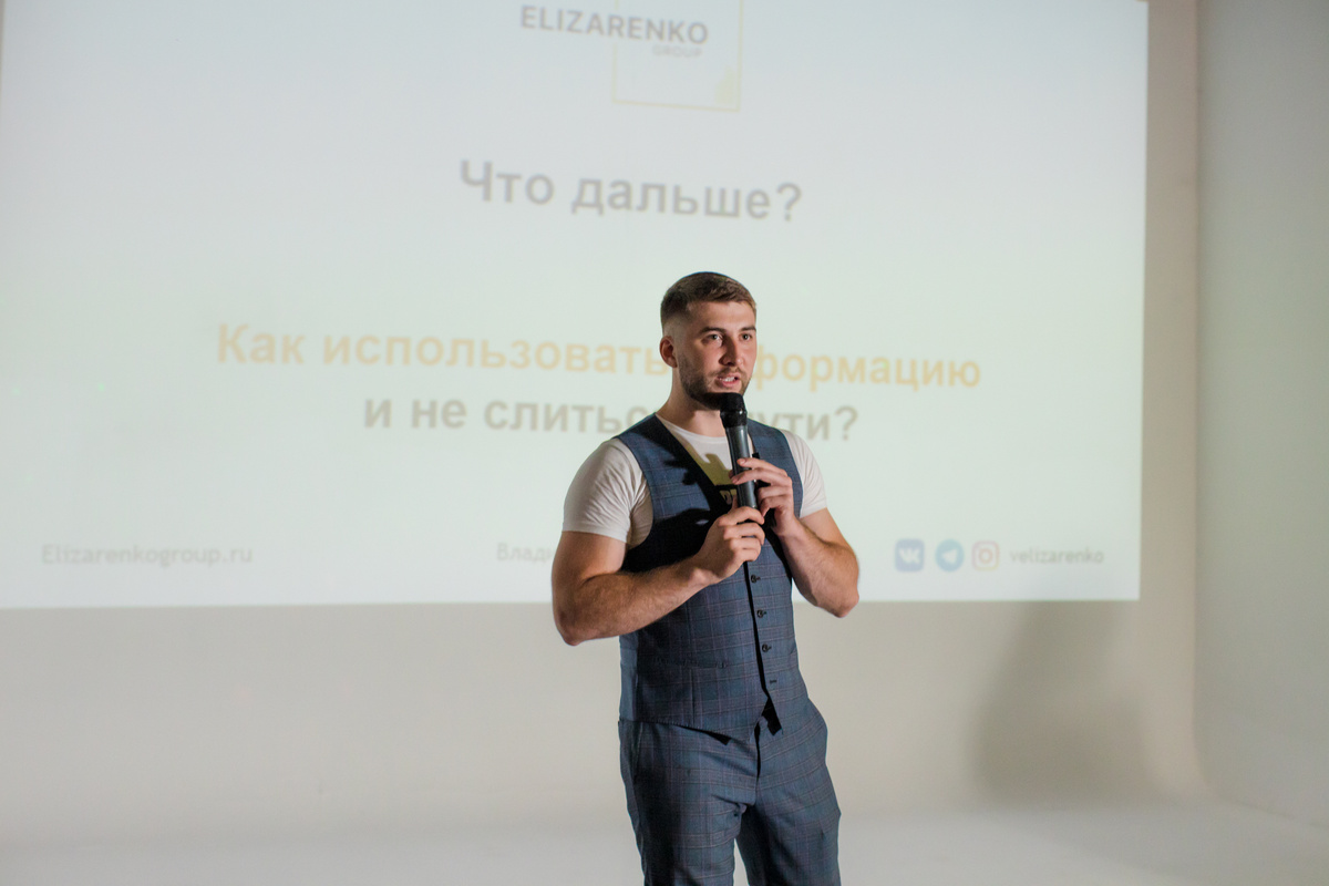  Прочитав статью до конца, вы сможете принять решение, стоит ли вам сейчас инвестировать в недвижимость или лучше приглядеться в  сторону других активов.