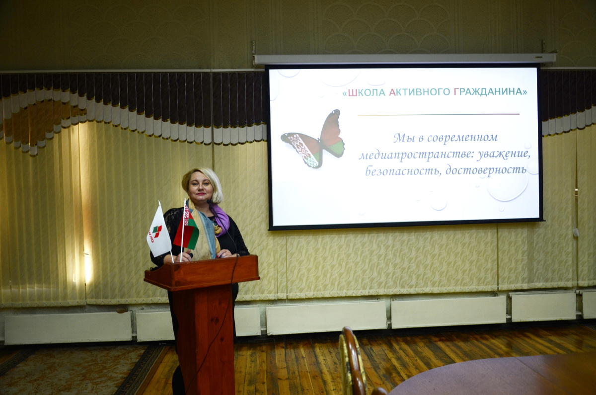 Валентина Довгалева, модератор «круглого стола», педагог дополнительного образования колледжа РИПО
