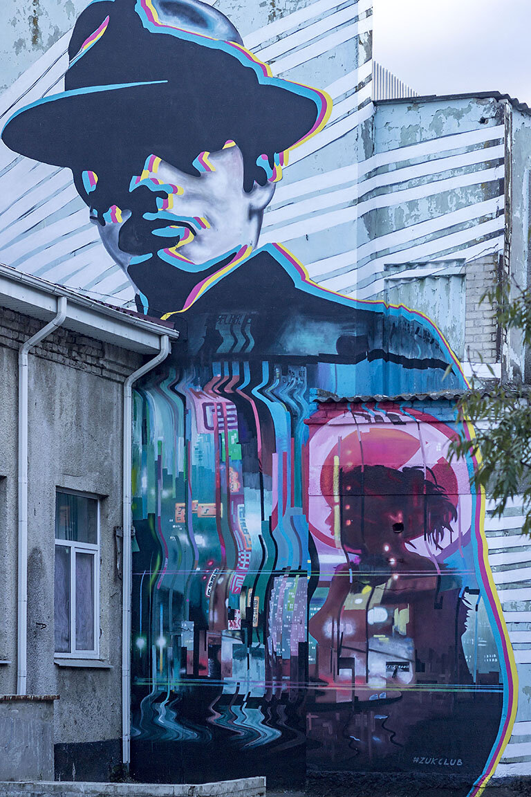 Невинномысск. Граффити 