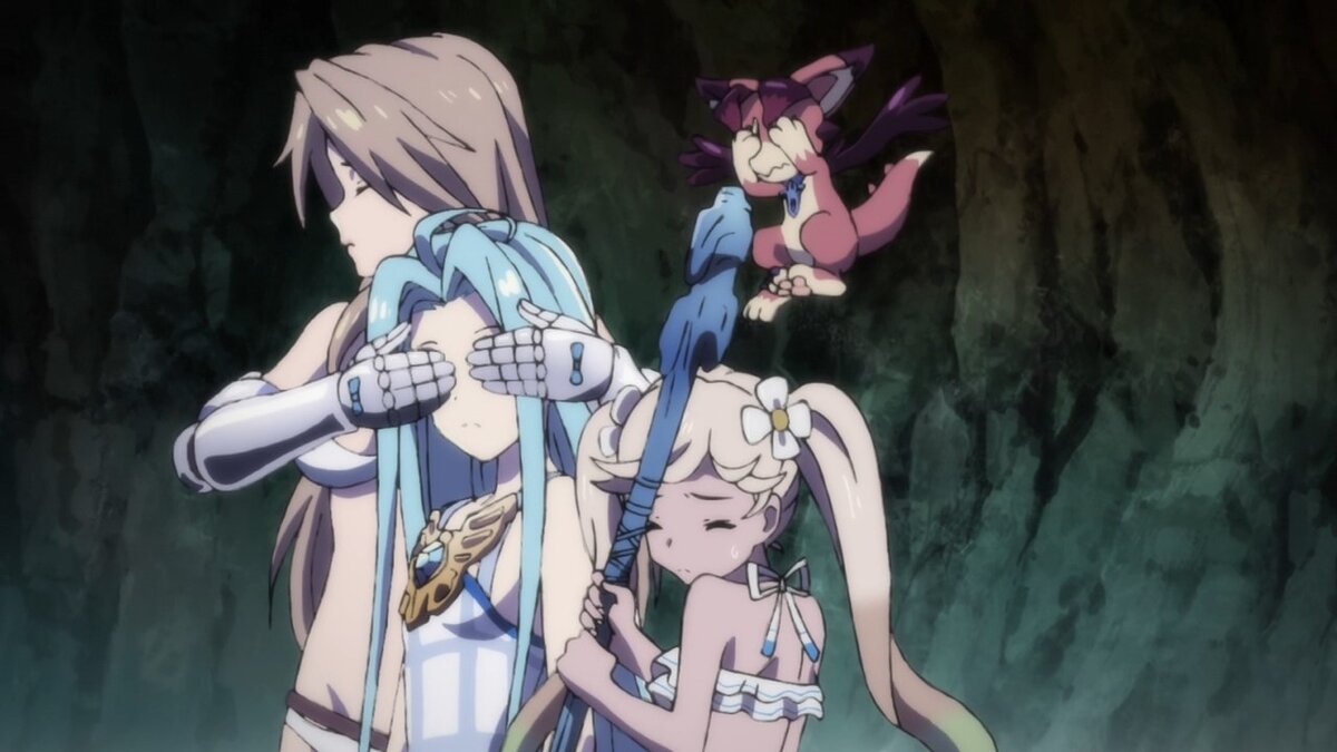 Не смотреть!