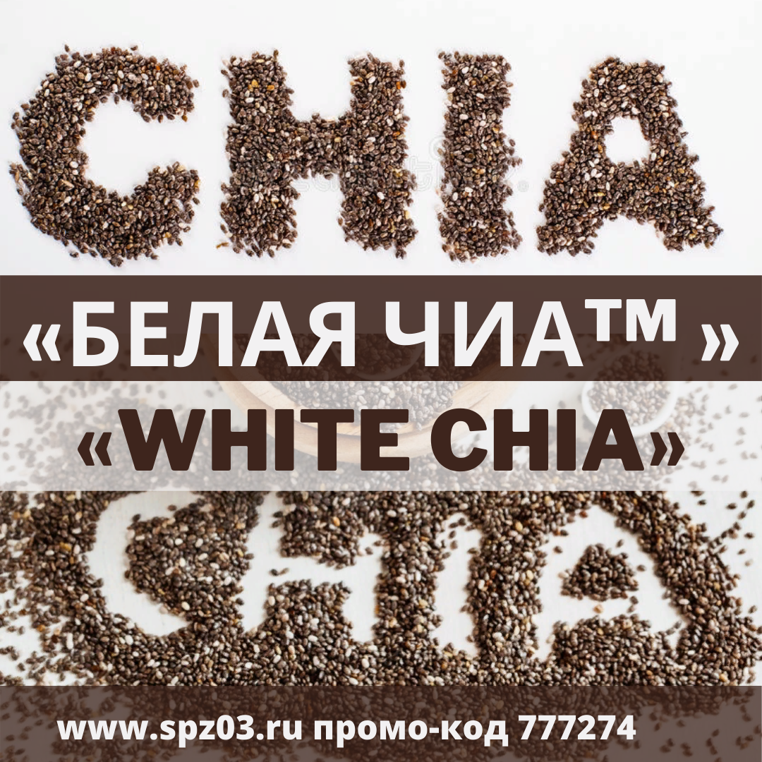 https://spz03.ru/ref/?kod=777274&prd=2996  купить со скидкой 15%