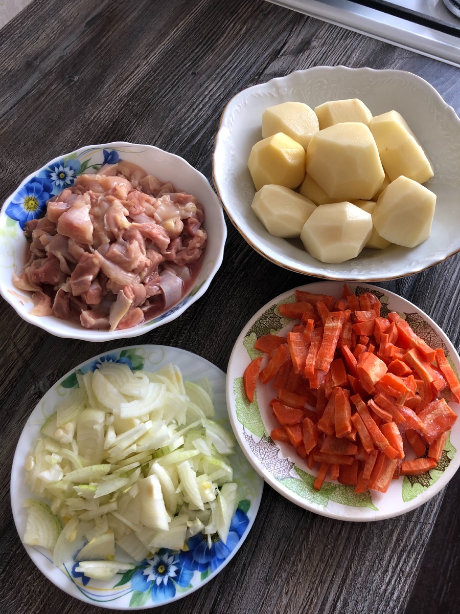 Ингредиенты 