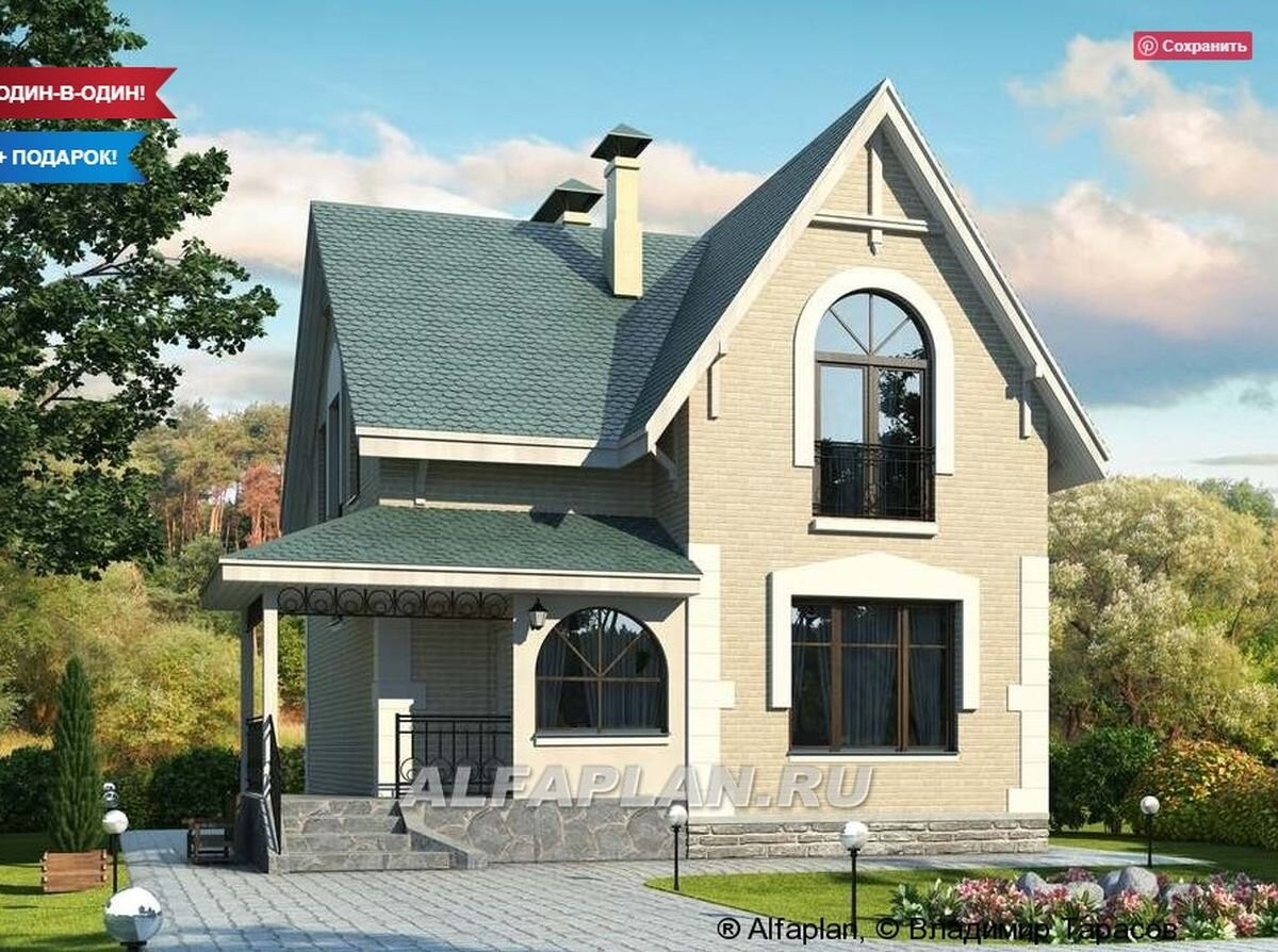 НА СЛАЙД ШОУ: Проект загородного дома 103А "Оптима"  и его планировка