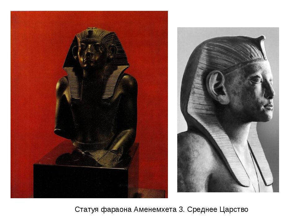 Боги среди людей: 6 величайших фараонов Древнего Египта о которых вы, вероятно, даже не слышали