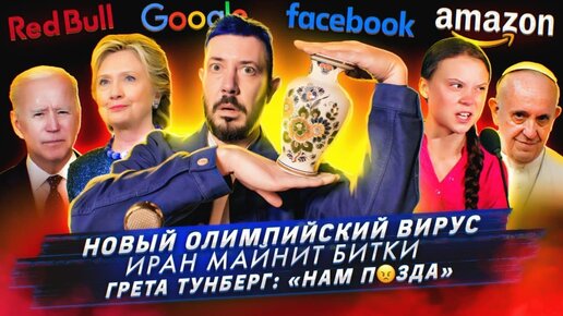 Список лучших сериалов про лгбт с рецензиями