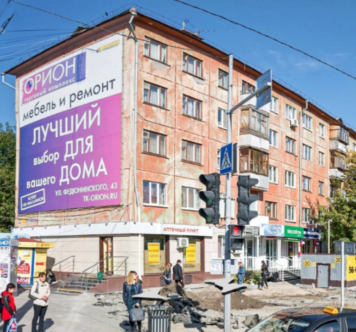 Фото взято с просторов интернета