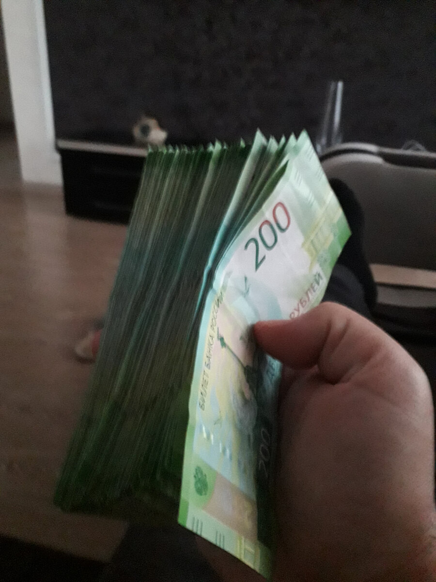 Личный архив