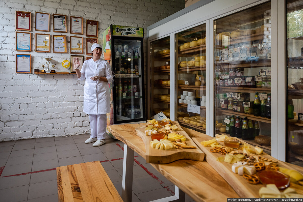 Буховое сыроварня Раненбург фото.