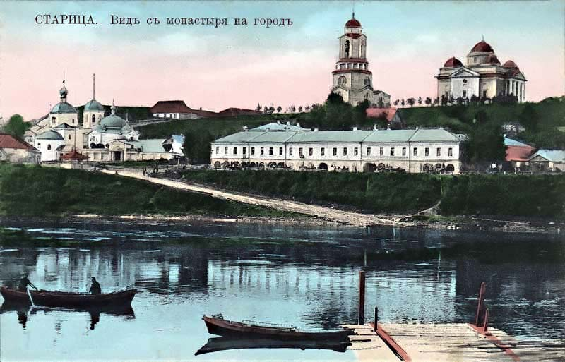 Старинная почтовая открытка