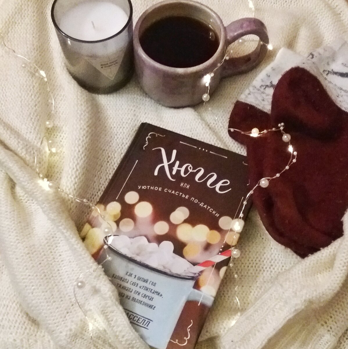 Фото из личного архива