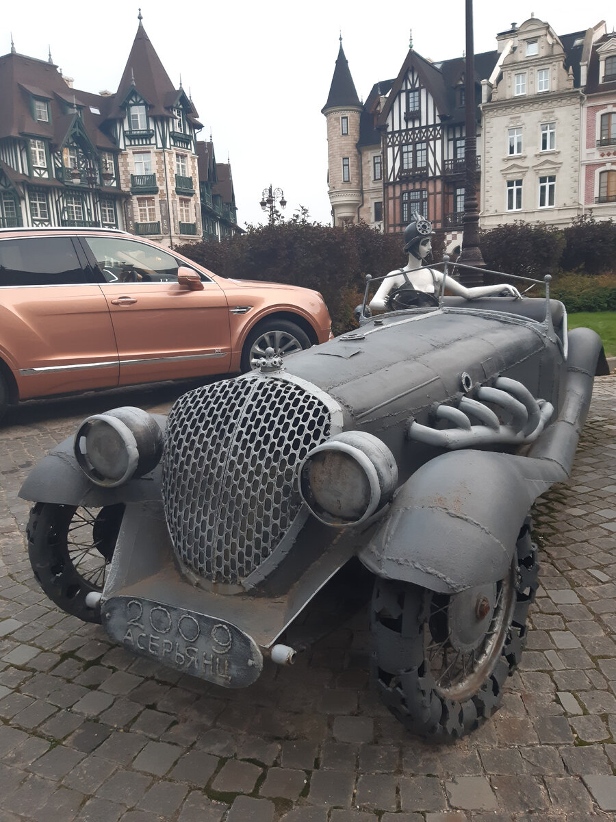 личный архив. бизнес сейчас как эта машина - с виду машина, но ехать нельзя. имитация!