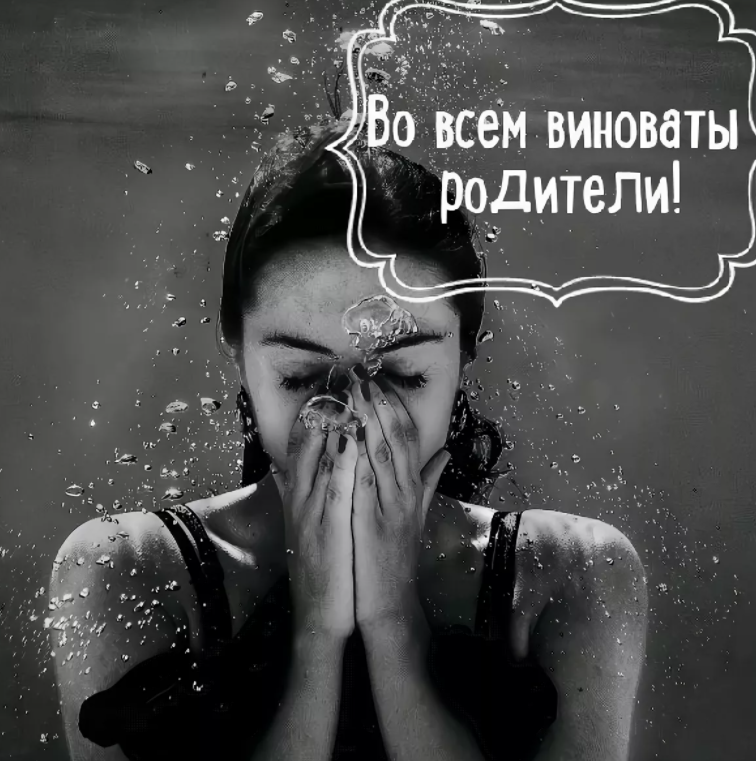 Дети не виноваты. Дети не виноваты. Социальная реклама безопасности дорожного движения. Дети не виноваты. Берегите детей от дтп.