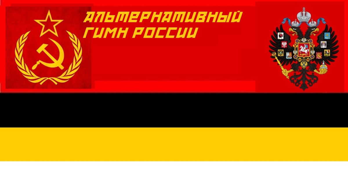 Заставка статьи