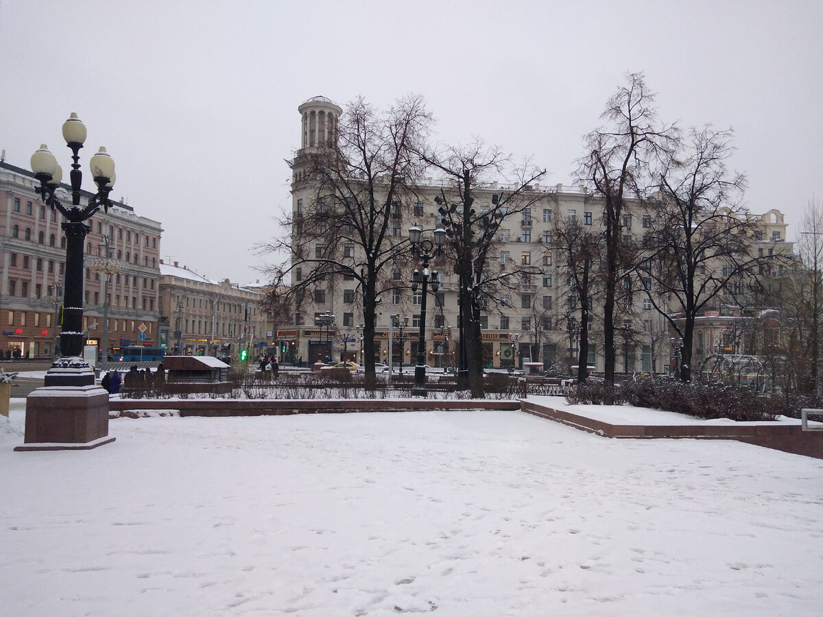 Москва. 
