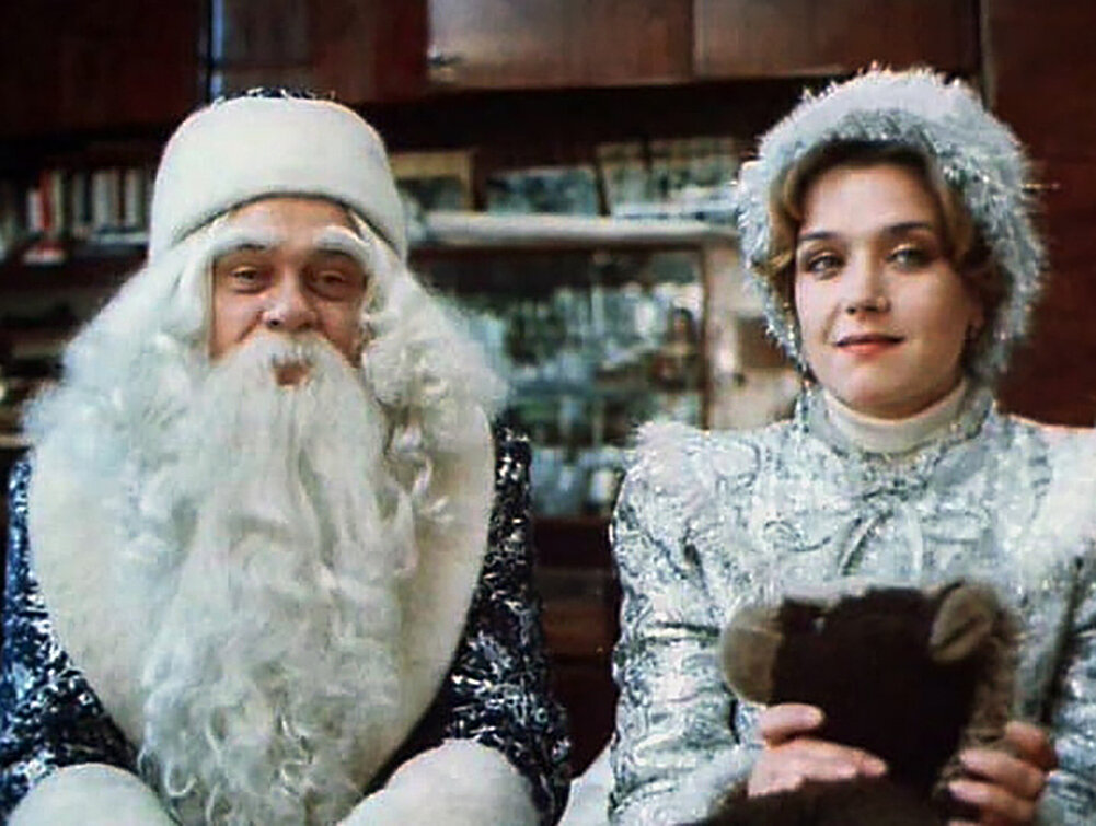 Кадр из фильма "Снегурочку вызывали?"