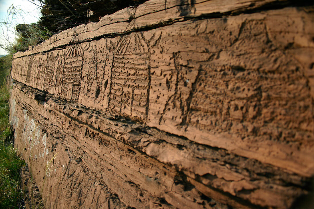 Боярская Писаница