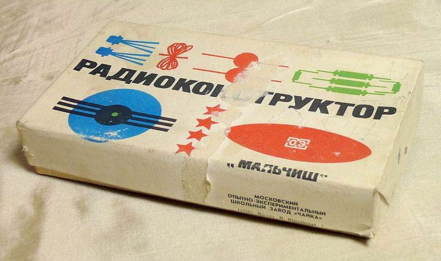 Фото: https://forum.cxem.net