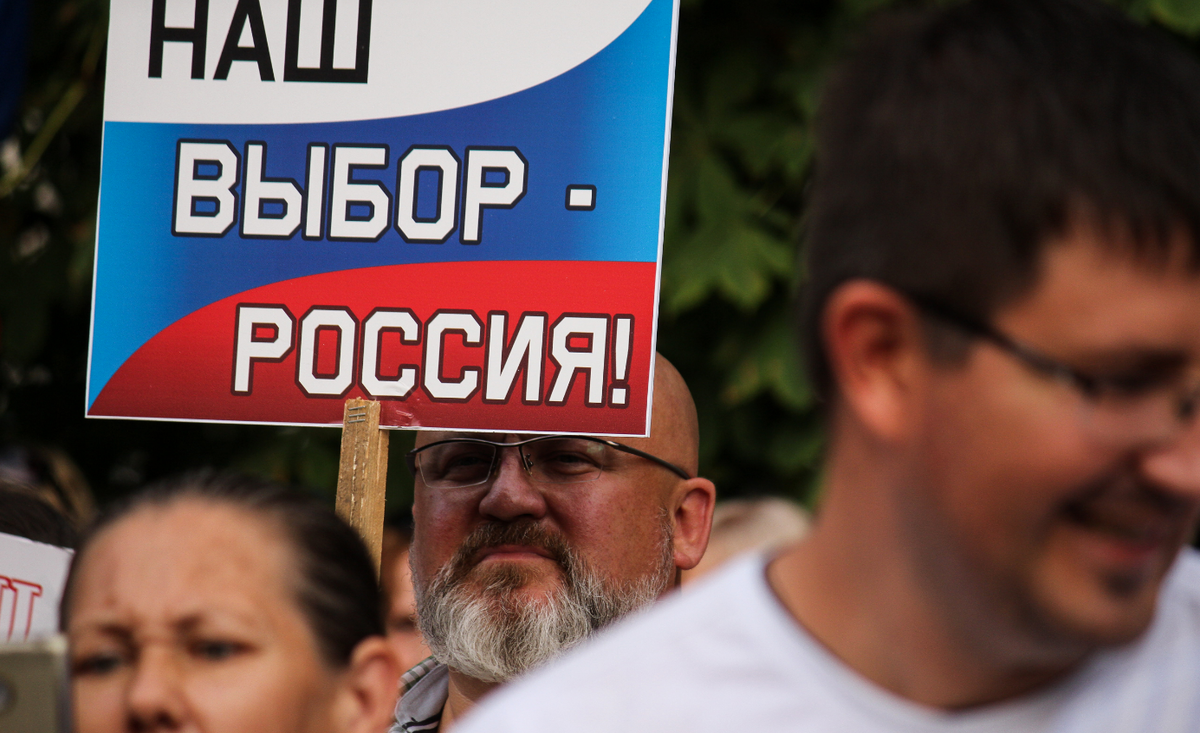 Российский футбол в условиях изоляции мог бы принять в свои ряды команды с бывших украинских территорий. Фото: globallookpress
