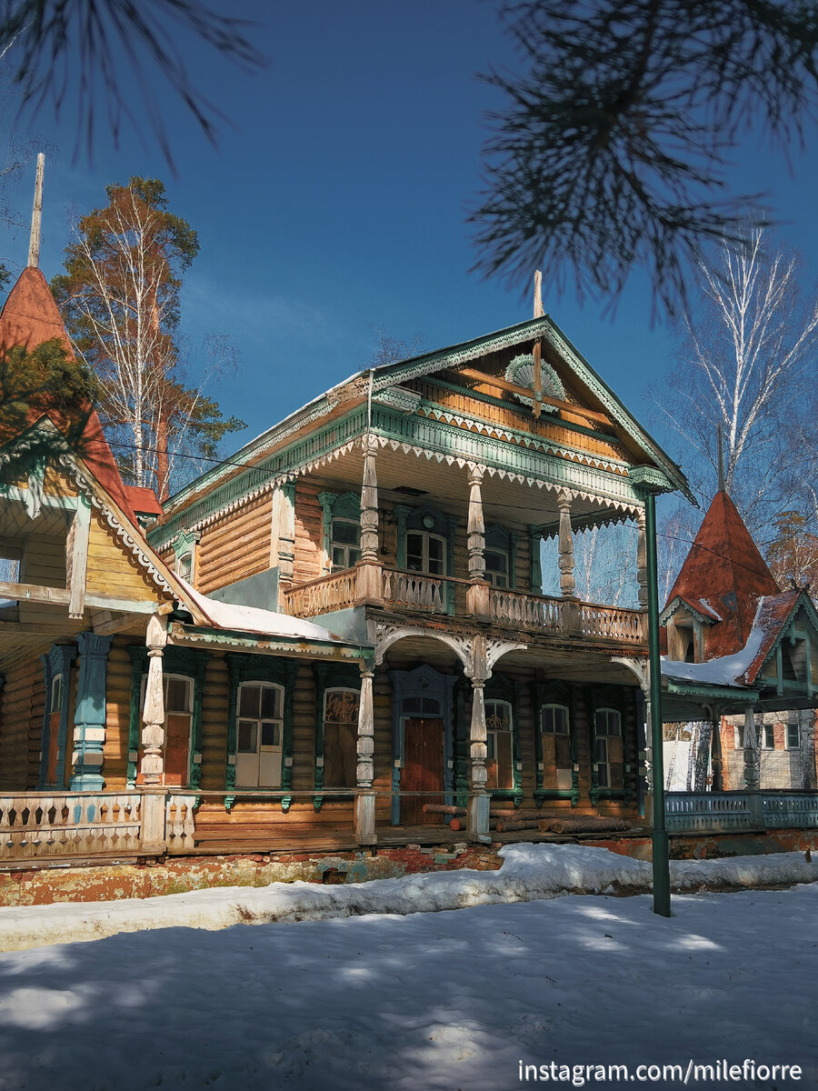 Фото автора