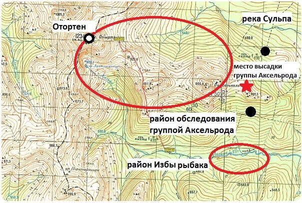 Черные точки : ВЕРОЯТНОЕ МЕСТО Лагеря АКСЕЛЬРОДА (в низине, там где есть дорова)