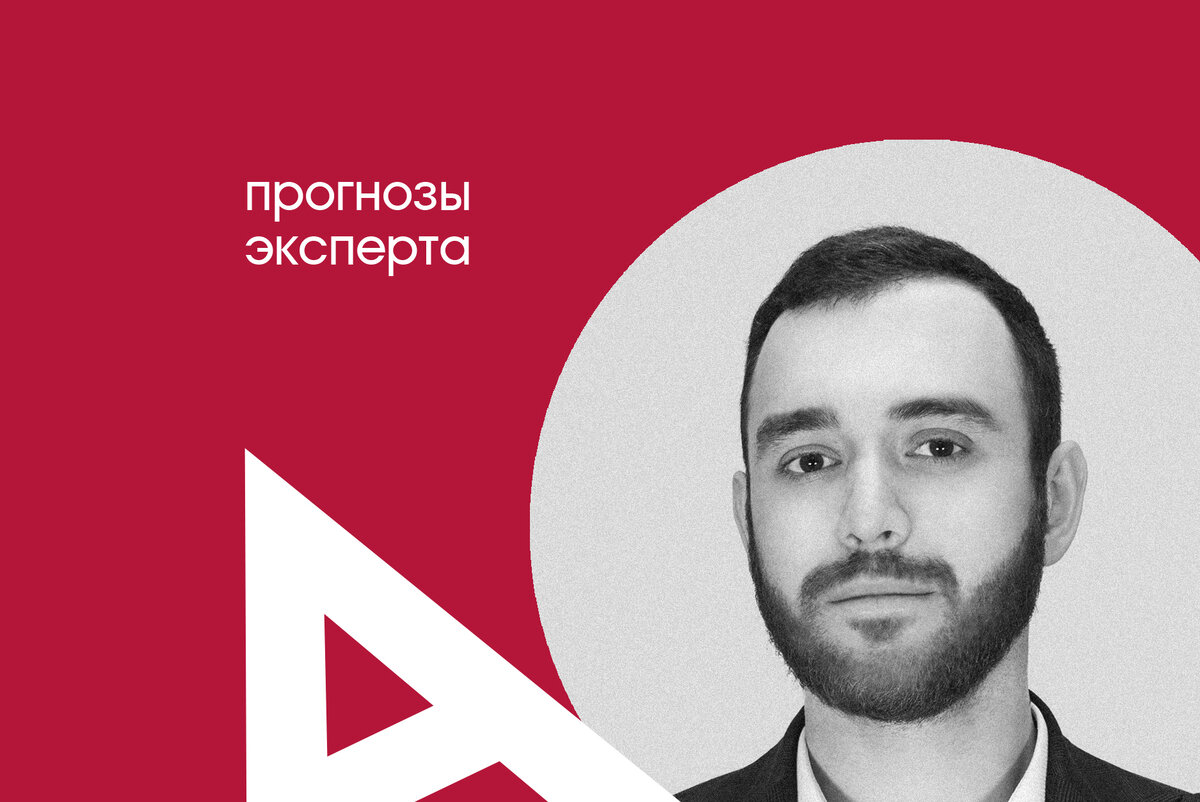 Перспективы развития автомобильной промышленности в России | Атлант ...