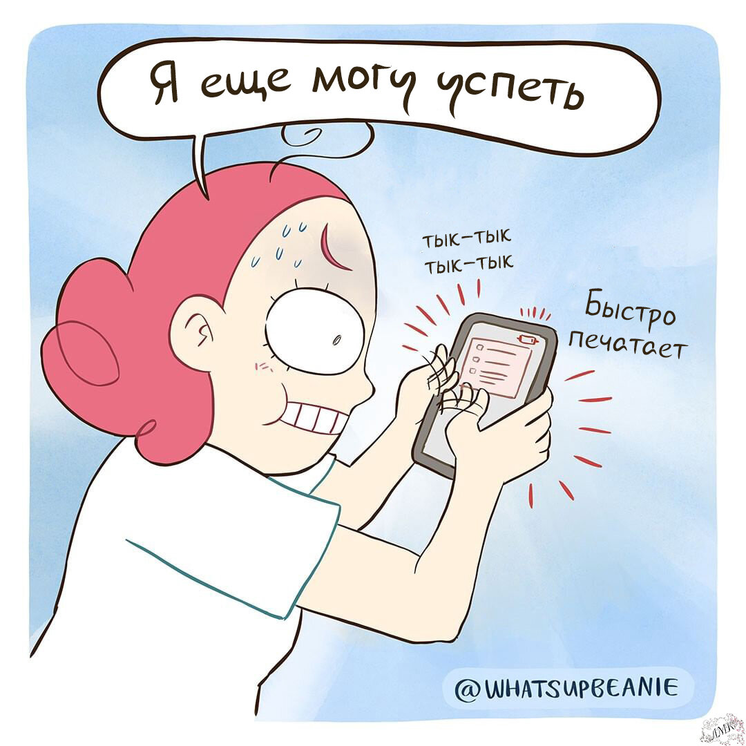 -2-3