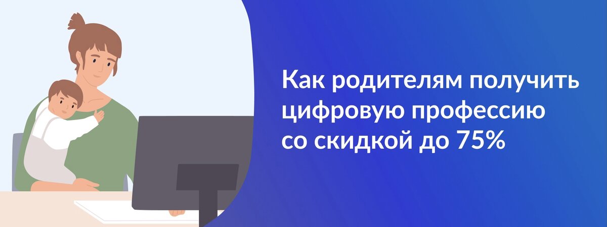 Источник: https://www.gosuslugi.ru