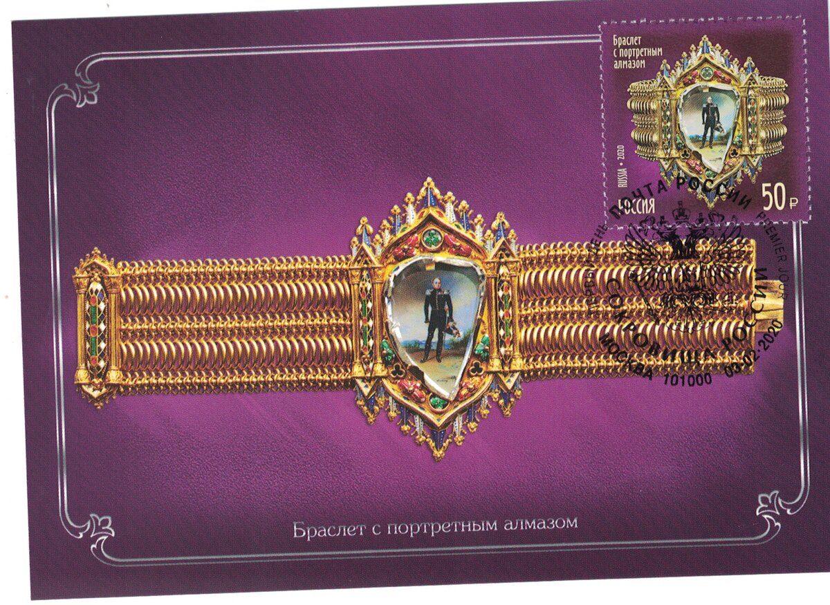 фото из моей коллекции