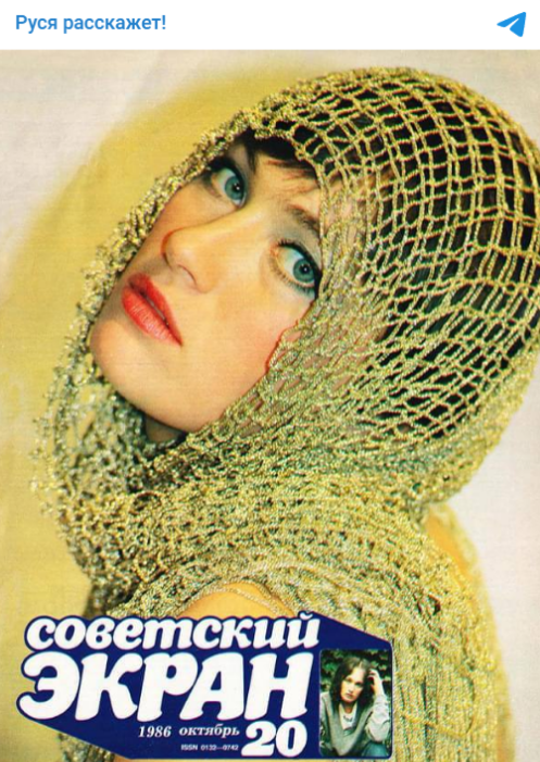 Добавьте описание