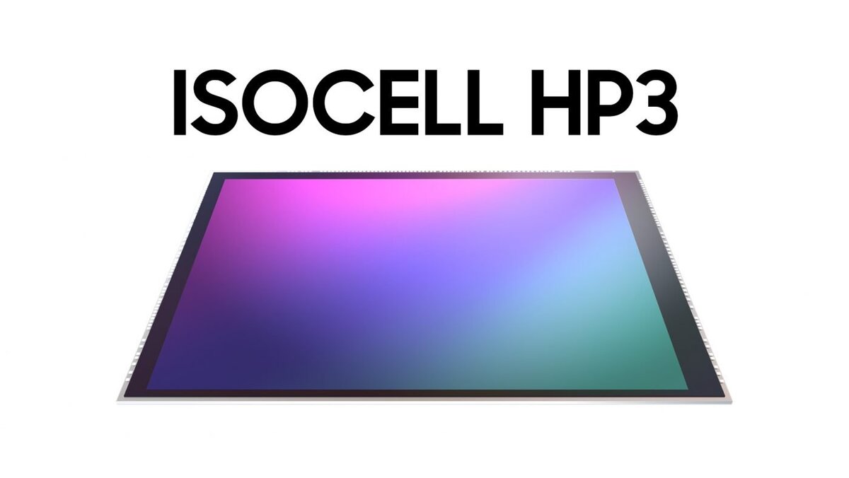 Изображение сенсора Samsung ISOCELL HP3 (источник: Samsung)