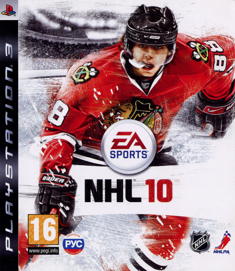 Нхл 10. NHL 2k10. NHL Demo.