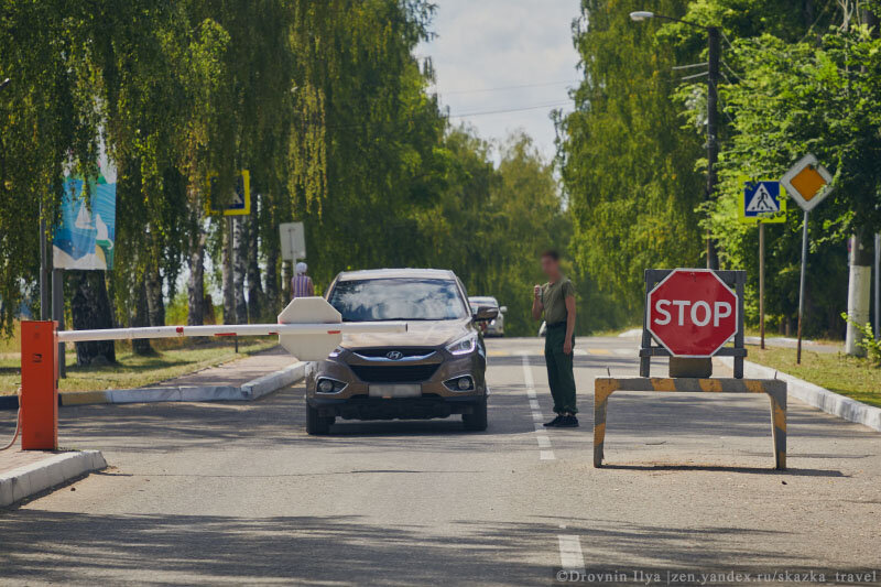 Закроют въезд в город. Въезд в город. Фото въезда военных в закрытый город Лесной.