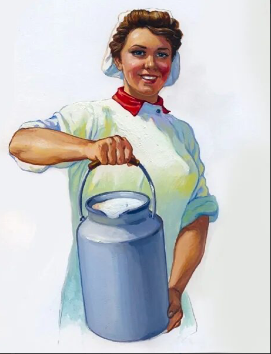 Женщина с бидоном молока. Картина доярка с ведром. Веселая доярка. Доярка с ведром.