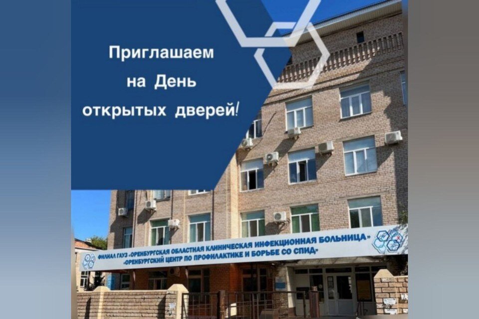     День открытых дверей состоится 11 февраля на ул. Невельская 24/1 с 10.00 до 14.00
