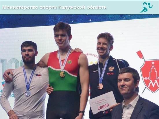     Фото: Министерство спорта Калужской области