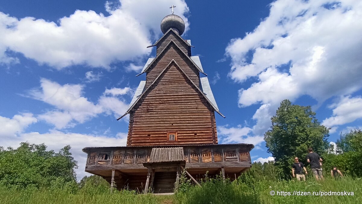 Ширков погост