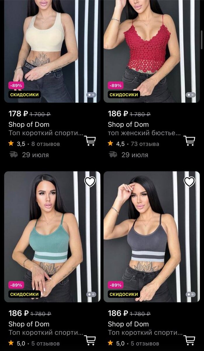 -2-2