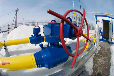    Газопровод ©Мособлгаз