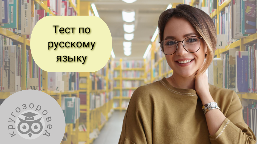 Картинка создана с помощью ресурсов с freepik.com