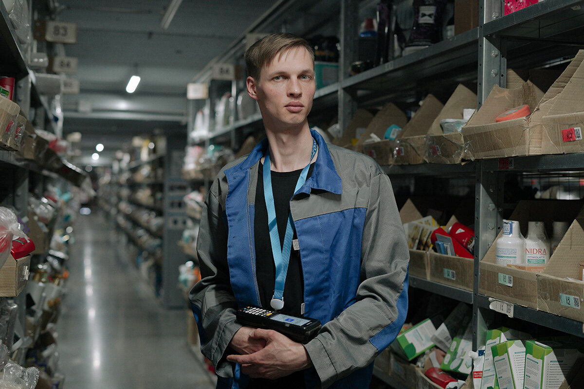 Фото: Мария Гельман для ТД