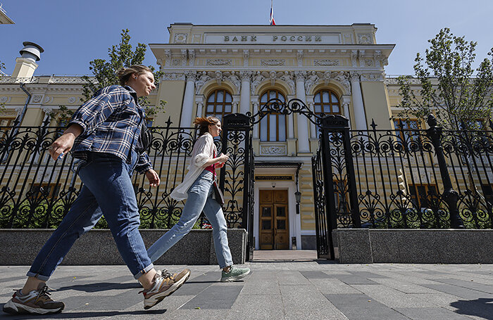    EPA/ТАСС