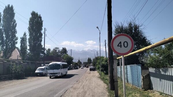    © Айдана Дайырова