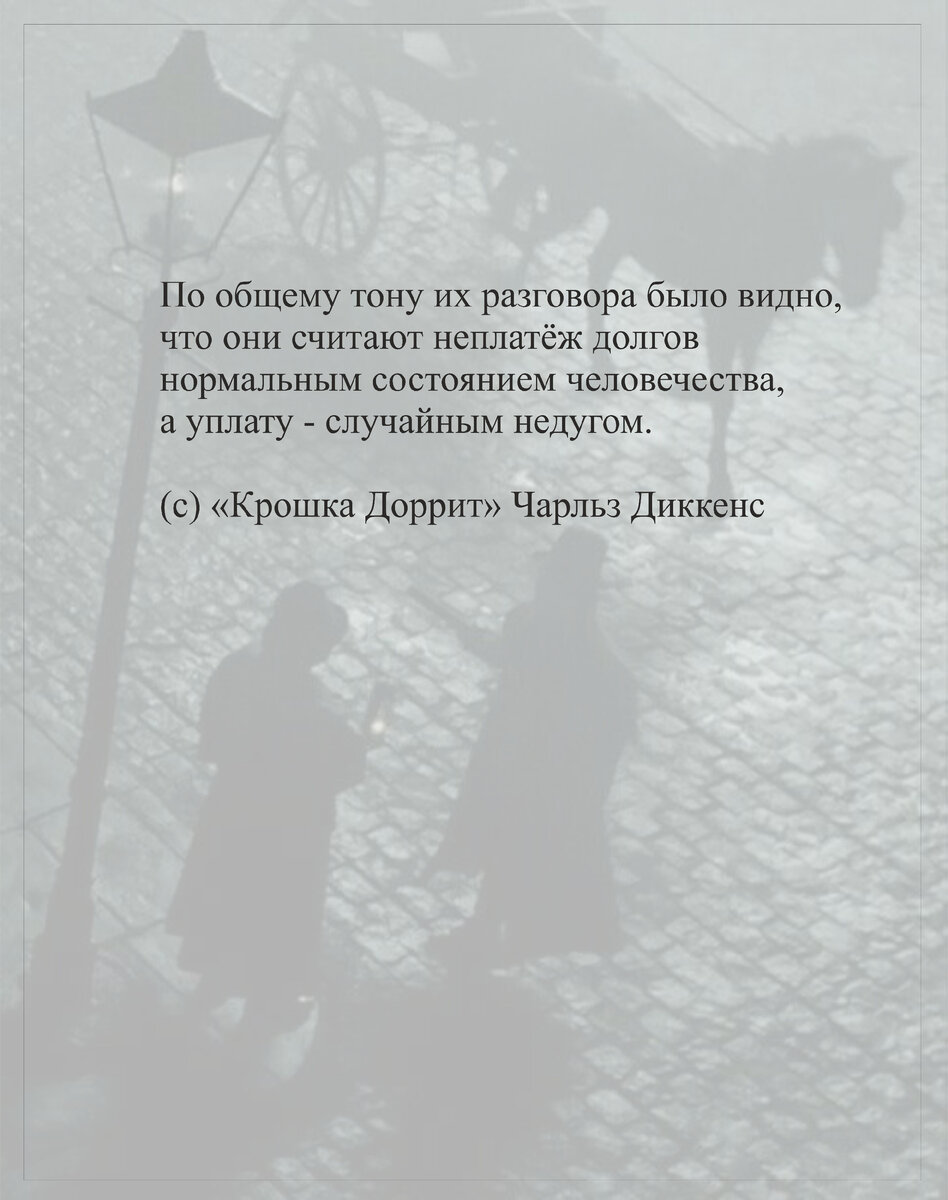 Для любителей длинного. Пять семейных саг | Екатерина Агаркова | Дзен