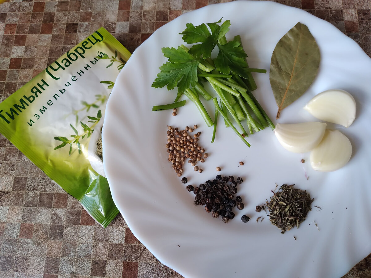 Специи для бульона