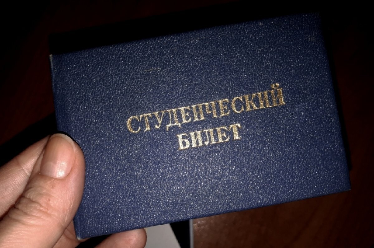    В Тюменской области дети-сироты могут получить новую льготу