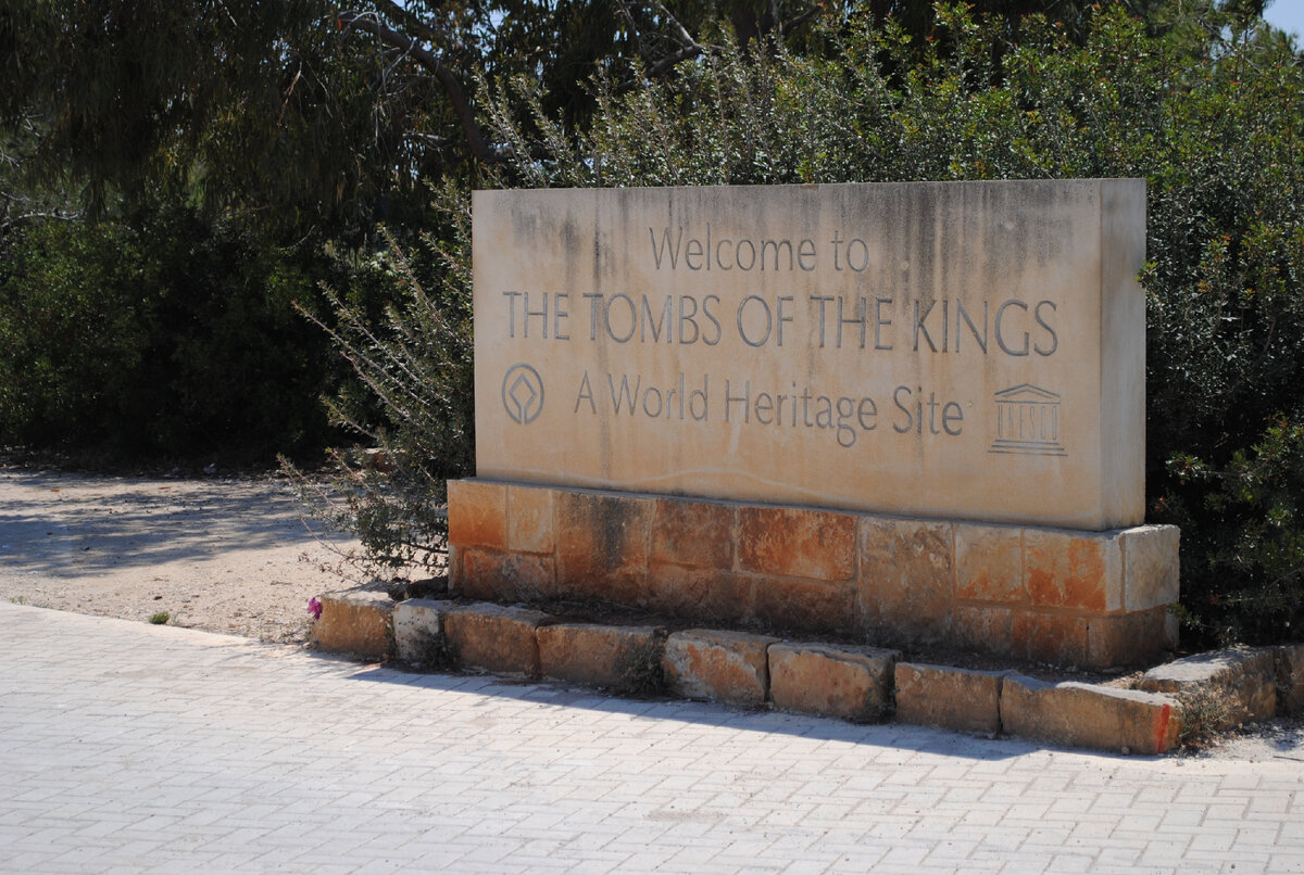 Фото из личного архива 