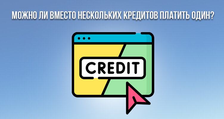 Фото: bankiclib.ru