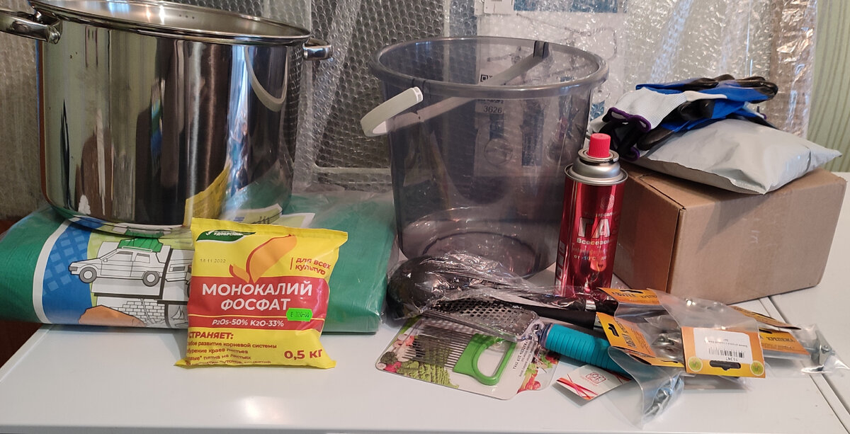 Сходила Аня в магазин за кастрюлькой😁