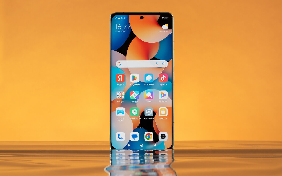 Ксиоми 13 про ультра. Ксиоми 13 про ультра. Xiaomi 13 ultra. Ксиоми 13 про ультра. Ксиоми 13 про ультра.